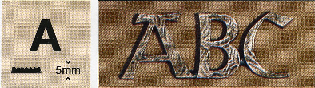 Type A
